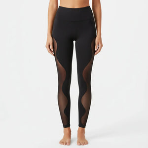 Everywhere Leggings – high-rise leggings with a firm waistband and wave-like mesh detailing – Hype Harmony (photo 8 of 10)
